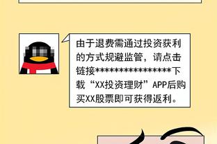 下一个❓李璇：足协昨日内部通报杜兆才被双开，应该也很快提起公诉